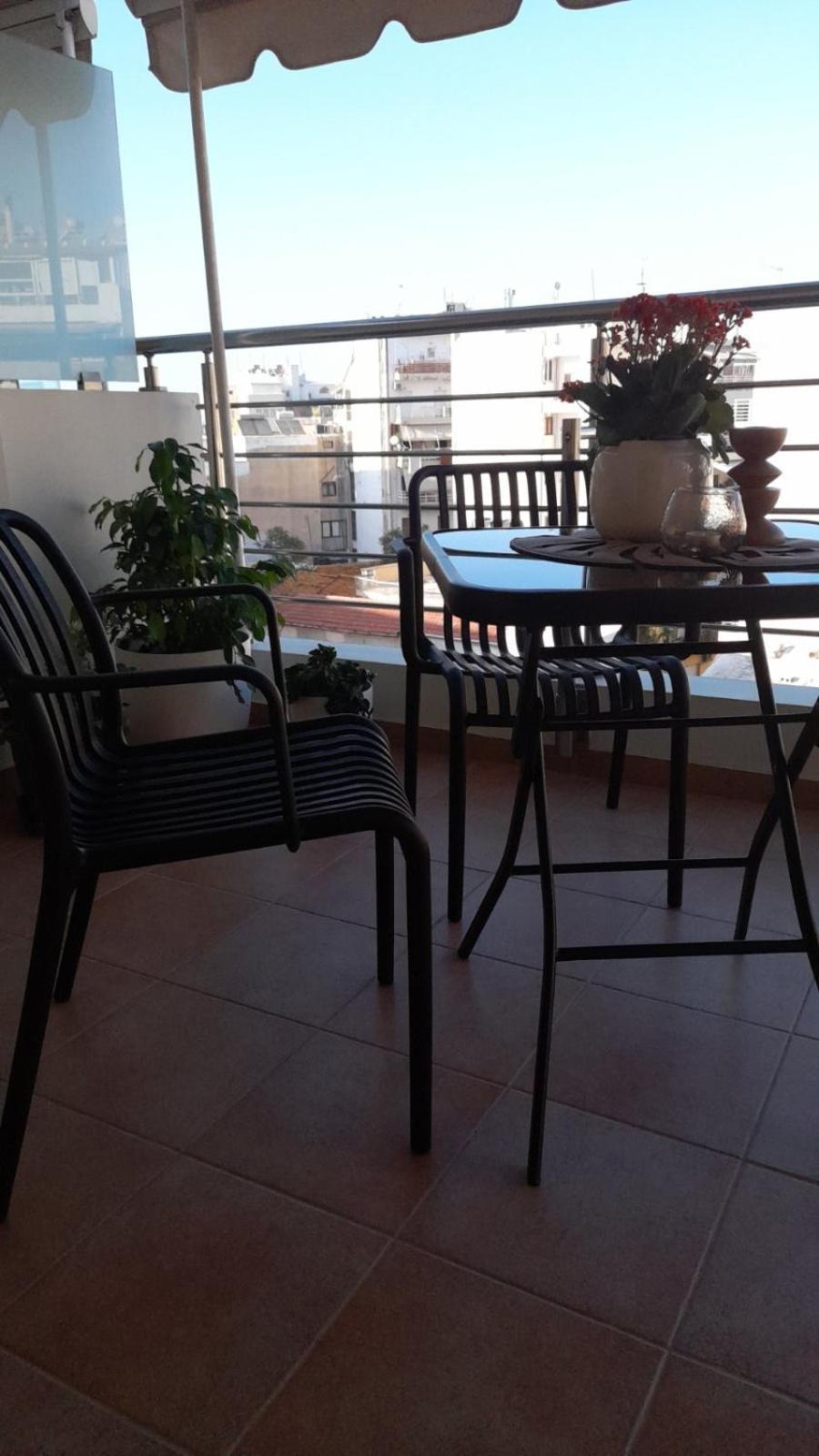 Dione Loft Apartment